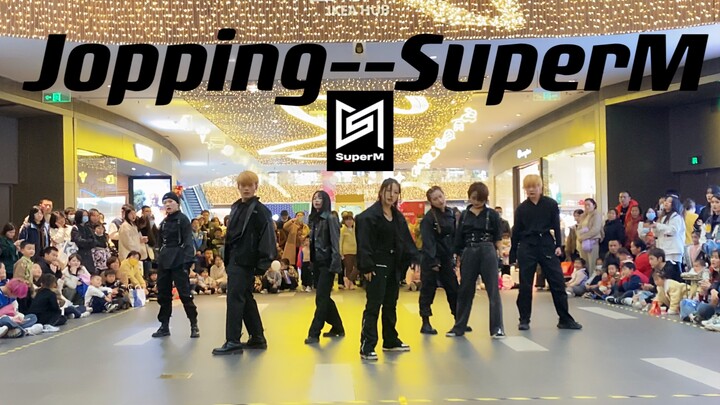 【SuperM】长沙超高质量jopping路演！全员黑衣超帅翻跳