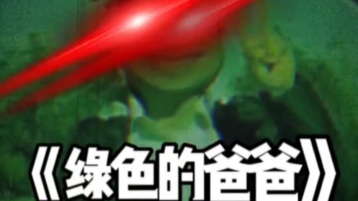 Funny video, max-level human