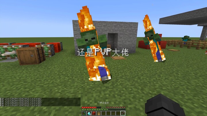 ทีม GRW เปิดรับสมัครแล้ว แต่ก็ยังเป็นคนเยลลี่อยู่ดี