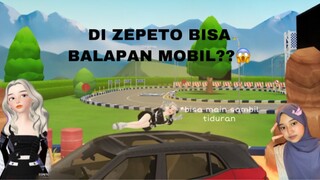 BALAPAN MOBIL DI ZEPETO!!EMANG BISA?😓