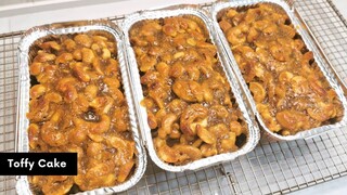 ท๊อฟฟี่เค้ก สูตรตำนานตลอดกาล คุณวรรณ Pantip Toffee Cake  | AnnMade