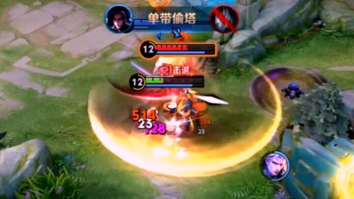 เสี่ยวเฉียวหนักแปดร้อยจิน