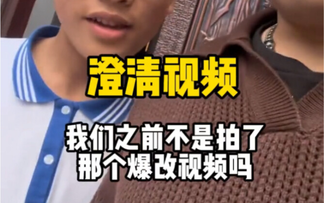 โอ้ย ชีวิตฉันมันซับซ้อนขึ้นแล้ววว!