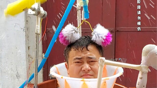 自制洗头装置！