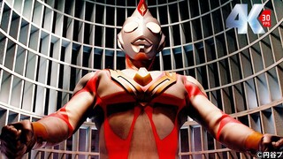 "𝟒𝐊 Remake" Ultraman Dyna: Classic Battle Collection "Final Chapter"