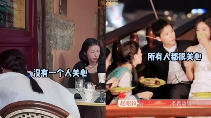 Jin Chen’s dry heaves vs. Qin Lan’s choking—no comparison, no pain!
