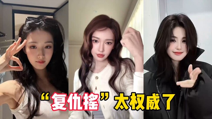 The super-trending villain-themed BGM “Revenge Rock”! It shot to the top of the BGM charts overnight