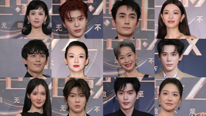 ประหารกลางสาธารณะ! ความแตกต่างของภาพจริงเมื่อเหล่าดาราจีนเข้าร่วมงาน Weibo Movie Night…