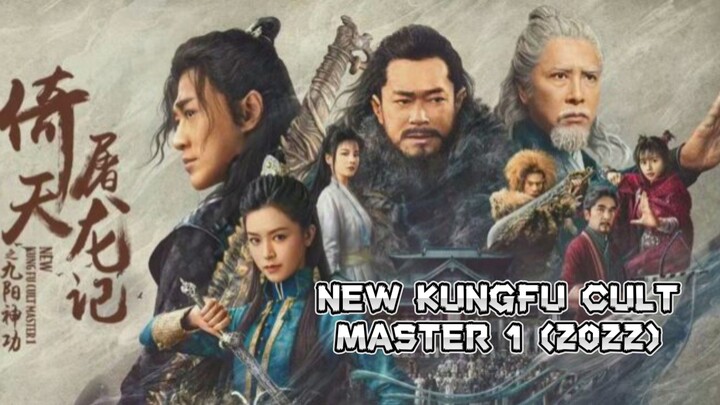 JURUS CAKAR NAGA! (NEW KUNGFU CULT MASTER 1 2022)
