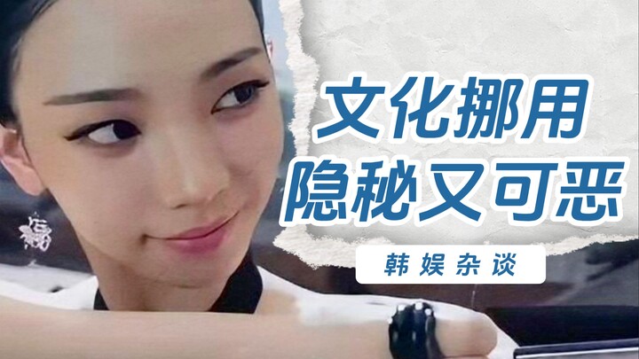 【Yang Xi】Dalam budaya curi yang tidak berhati-hati dari SM...