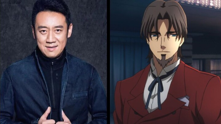 [Bab Sun Yuebin] Jika pengisi suara top menjuluki "Fate/Zero"