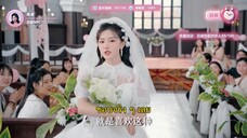 The Soulmate (2024) สืบรักไขหัวใจEP 1 [ซับไทย]