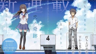 anime movie Uchiage Hanabi ( firework) Subtitle Indonesia