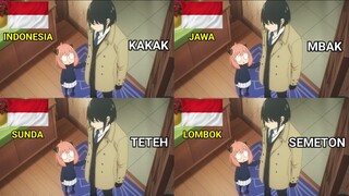 Parody 4 Bahasa || Yor Cantik Tapi Ganas