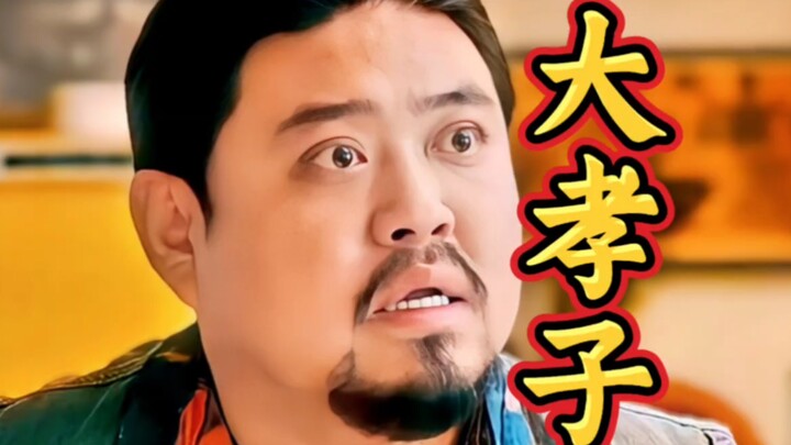 As soon as Feng Chu appeared, we knew that things were not simple!