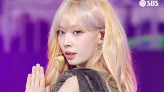 The three members reach a new level of beauty! [aespa] Armageddon World End 6.2-Person Concert Stage