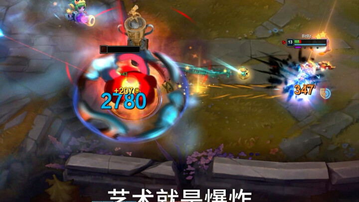 Art is all about explosions!
