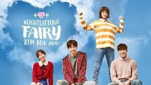 Weightlifting Fairy Kim Bok-joo Episode 10 English Subtitle