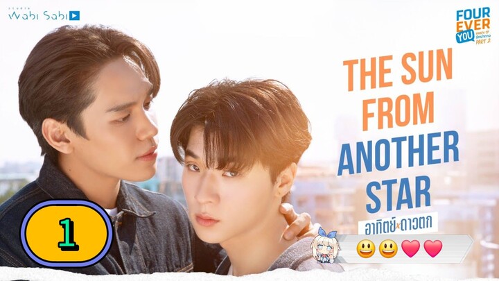 [WEDNESDAY] 𝐓 𝐇 𝐄 . 𝐒 𝐔 𝐍 . 𝐅 𝐑 𝐎 𝐌 . 𝐀 𝐍 𝐎 𝐓 𝐇 𝐄 𝐑 . 𝐒 𝐓 𝐀 𝐑 | EPISODE 1