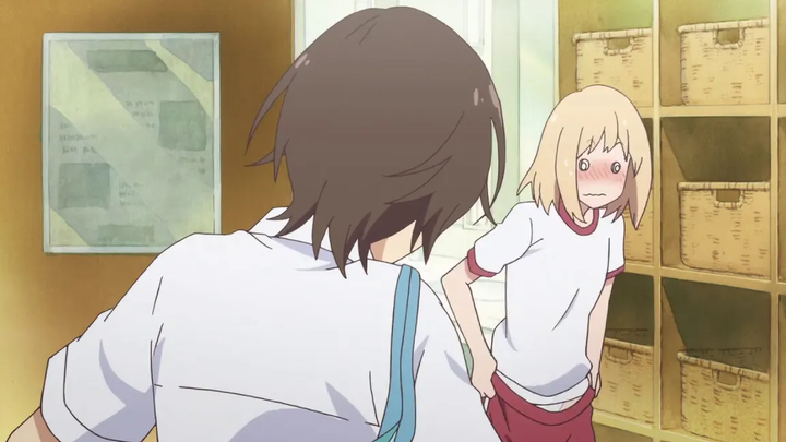 มีกางเกง - ยามาดะ