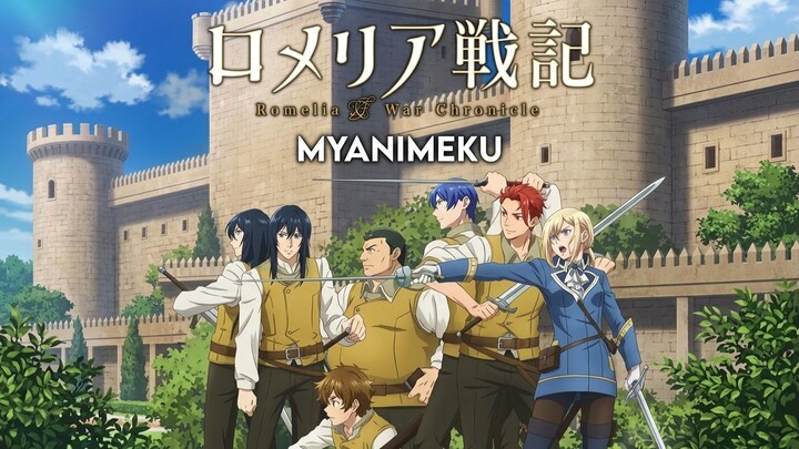[Sub 🆔] S1E1 Romelia Senki