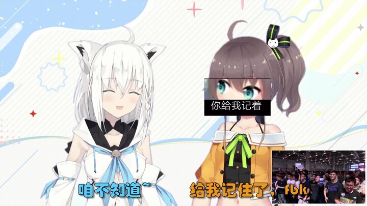 (Construction Site Cooked Meat) 6.8CP24 Xia Ge Punishment Game X2 General Friendship Xia Se Blowing 