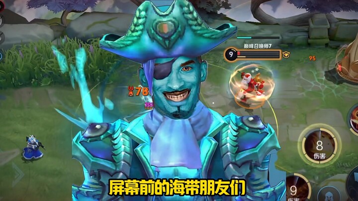 Không khí bình a đã đến