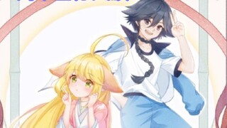 [Bai Yue × Tushan Susu] Dừng lại đi, đồ ngốc nhỏ bé là cô dâu con của tôi Tất cả những gì tôi muốn l