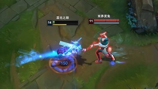 ฝั่งตรงข้าม: ทำไมเลือดนี่ถึงไม่ตายได้ล่ะ?