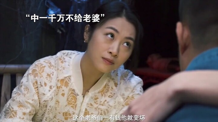 “Husband wins 10 million but keeps it secret from his wife to invest; disaster strikes when she find