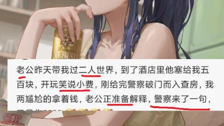 Sarcastic setiap hari: Begitu buka mulut, langsung terdengar seperti orang berpengalaman.