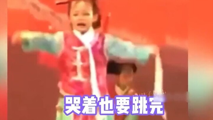 成功打破了我对舞蹈生的幻想！多少带点私人恩怨，C位真的很重要。