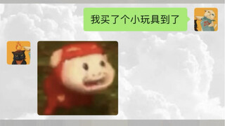 女朋友生气了该怎么哄？