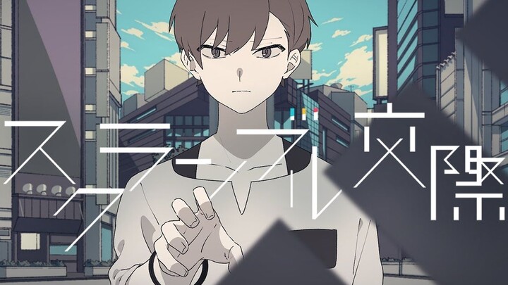 【Soraru】Giao tiếp hỗn loạn