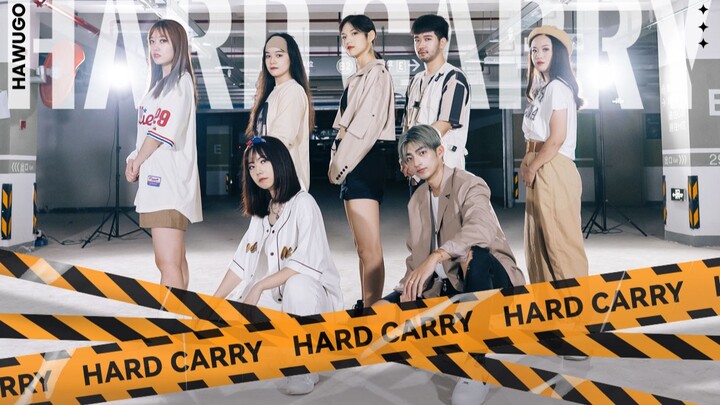 【هاوو غو】رقصة عالية الجودة للبشر هارد كاري!