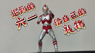 [Ví dụ sản xuất] Giáo viên hướng dẫn SHF Ultraman Eddie
