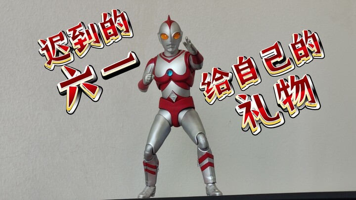 [Contoh produksi] Demonstrasi guru SHF Ultraman Eddie