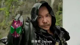 盘点假面骑士中帝骑哥力量被借名场景 假面骑士 特摄剧