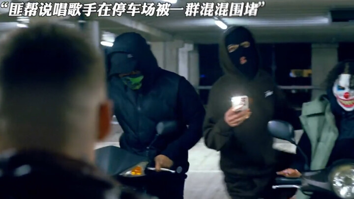 Hei, teman — kosongkan magasin!