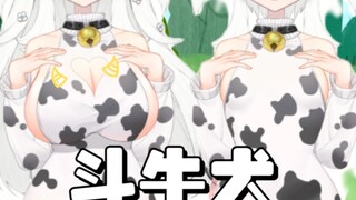 "The Birth of the Bulldog" New Skin Preview