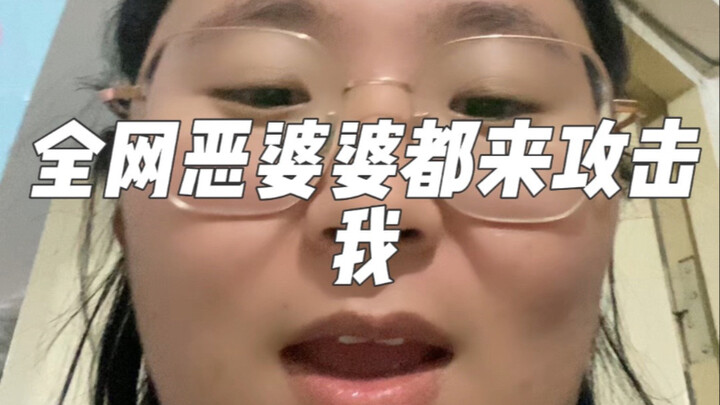 I never dreamed that by posting this video, I’d end up pissing off every evil mother-in-law on the i