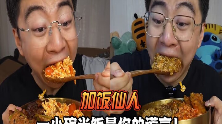 While other mukbangers are accused of fake eating, this one is suspected of secretly sneaking bites.