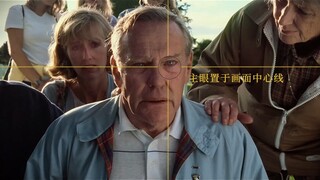 构图美学51 |悄悄学审美然后惊艳所有人