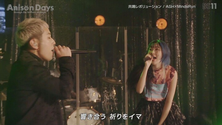 ASH × MindaRyn - Kyomei Revolution [2025.10.17]