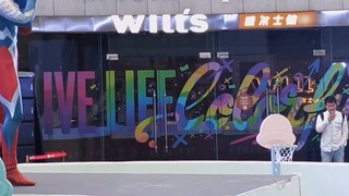 The first Sai Rabbit! It was Sai Luo who entertained himself when the host was not paying attention.