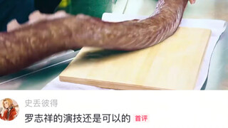 Oh my god, was the kissing scene real?