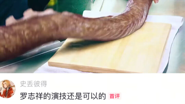 يا إلهي، هل مشهد التقبيل حقيقي؟