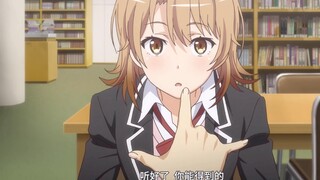 这样的学妹请务必再给我来一打谢谢您嘞