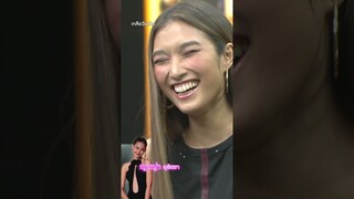 แก้ม ถึงพูดถึงมากที่สุด!?  | #Shorts #เกลือวันเด้อ | one31