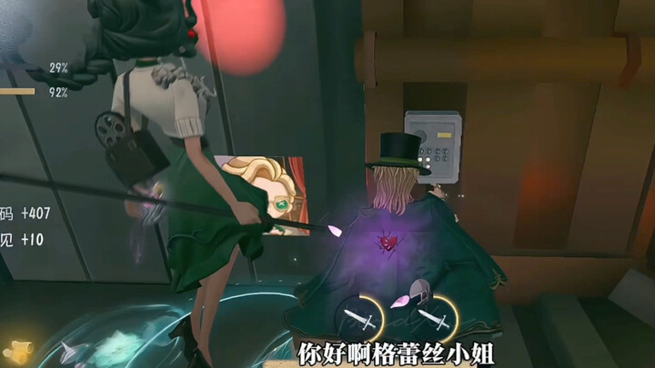 حسنًا، فليكن معتديًا إذاً